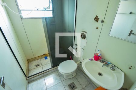 Banheiro de apartamento à venda com 2 quartos, 60m² em Méier, Rio de Janeiro