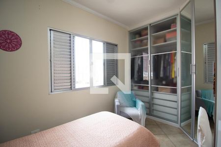 Quarto 2  de casa à venda com 3 quartos, 385m² em Vila Bonilha, São Paulo