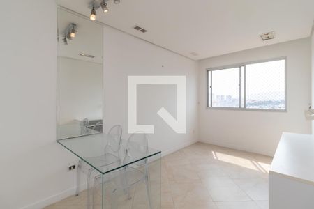 Apartamento para alugar com 57m², 2 quartos e 1 vagaSala de Jantar