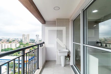 Varanda de apartamento à venda com 2 quartos, 44m² em Butantã, São Paulo