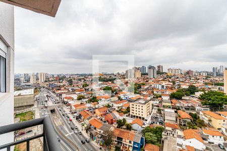 Varanda de apartamento à venda com 2 quartos, 44m² em Butantã, São Paulo