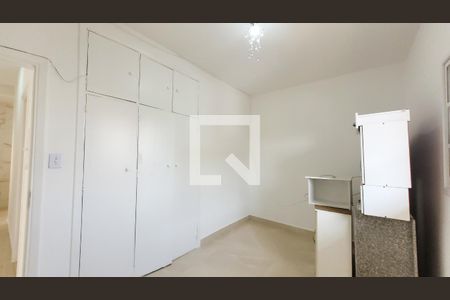 Quarto 1 de apartamento à venda com 2 quartos, 84m² em Bonfim, Campinas