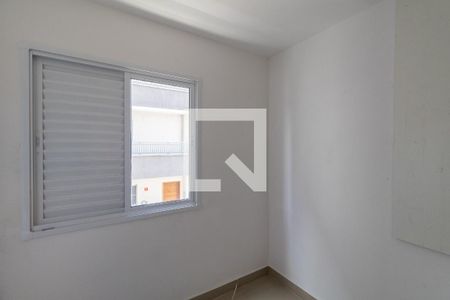 Quarto 1 de apartamento para alugar com 2 quartos, 32m² em Vila Guilhermina, São Paulo