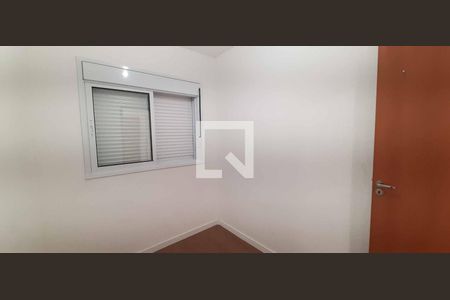 Quarto 1 de apartamento à venda com 2 quartos, 38m² em Santa Maria, Osasco