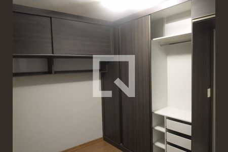 Quarto de apartamento à venda com 2 quartos, 63m² em João Pinheiro, Belo Horizonte