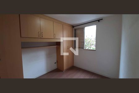 Apartamento para alugar com 2 quartos, 57m² em Bandeiras, Osasco