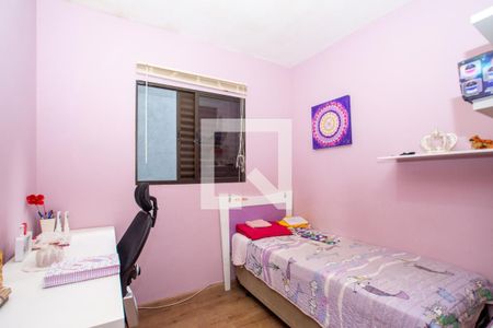 Casa à venda com 125m², 3 quartos e 2 vagas Casa à venda com 125m², 3 quartos e 2 vagasQuarto 3