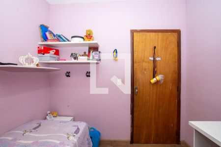 Casa à venda com 125m², 3 quartos e 2 vagas Casa à venda com 125m², 3 quartos e 2 vagasQuarto 3