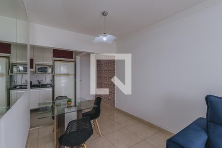 Sala de Jantar de apartamento para alugar com 2 quartos, 48m² em Jardim Oswaldo Cruz, São José dos Campos