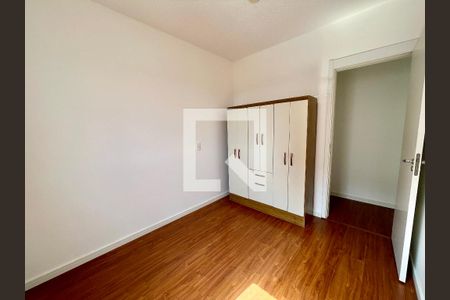 Quarto 1  de apartamento à venda com 2 quartos, 49m² em Vila Nambi, Jundiaí