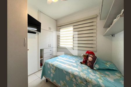 Quarto  de apartamento à venda com 2 quartos, 63m² em Vila Guarani (z Sul), São Paulo