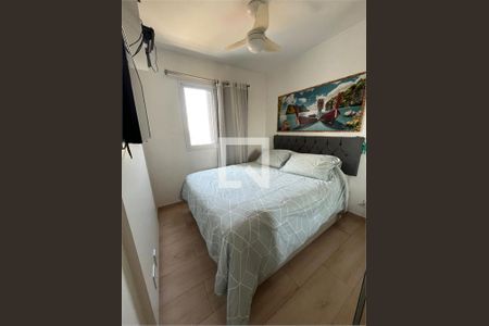 Apartamento à venda com 2 quartos, 55m² em Vila Prudente, São Paulo