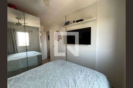 Apartamento à venda com 2 quartos, 55m² em Vila Prudente, São Paulo