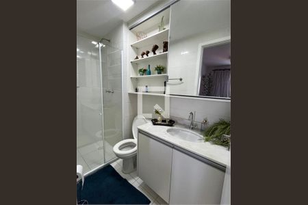 Apartamento à venda com 2 quartos, 55m² em Vila Prudente, São Paulo