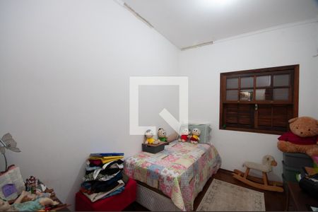 Casa à venda com 530m², 5 quartos e 8 vagas Casa à venda com 530m², 5 quartos e 8 vagasQuarto 2