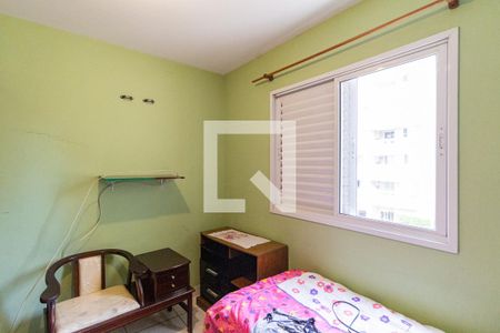 Quarto 2 de apartamento para alugar com 2 quartos, 50m² em Centro, Osasco