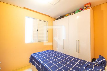 Quarto 2 de apartamento à venda com 3 quartos, 57m² em Novo Osasco, Osasco