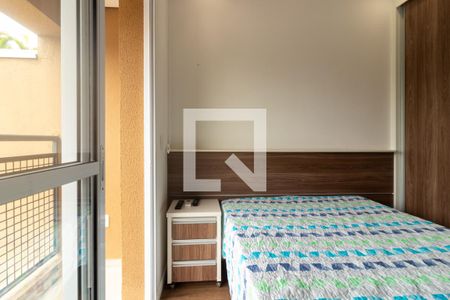 Quarto de kitnet/studio para alugar com 1 quarto, 25m² em Granja Viana, Cotia