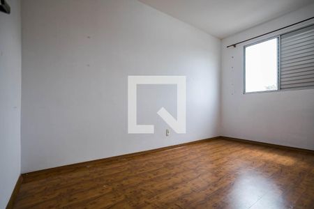 Quarto 1  de apartamento para alugar com 2 quartos, 44m² em Jundiapeba, Mogi das Cruzes