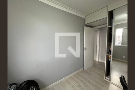 Quarto 1 de apartamento para alugar com 2 quartos, 48m² em Conjunto Residencial Irai, Suzano