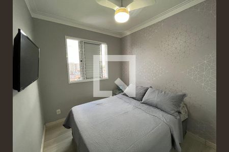 Quarto 2 de apartamento para alugar com 2 quartos, 48m² em Conjunto Residencial Irai, Suzano