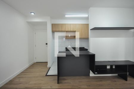 Apartamento para alugar com 45m², 2 quartos e 1 vagaSala