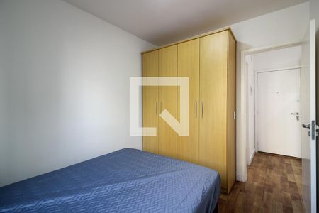 Quarto de apartamento para alugar com 1 quarto, 30m² em Pinheiros, São Paulo