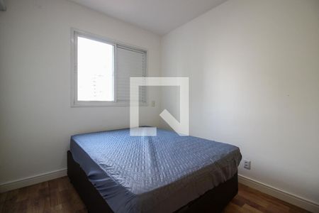 Quarto de apartamento para alugar com 1 quarto, 30m² em Pinheiros, São Paulo