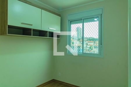 Quarto 1 de apartamento para alugar com 2 quartos, 34m² em Vila Mascote, São Paulo