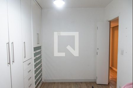 Quarto 1 de apartamento à venda com 2 quartos, 75m² em Vila Mariana, São Paulo