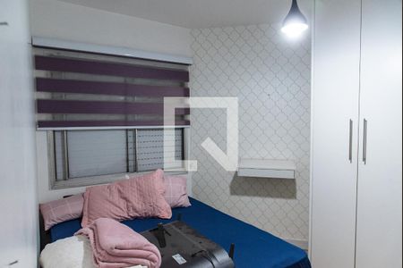 Quarto 1 de apartamento à venda com 2 quartos, 75m² em Vila Mariana, São Paulo