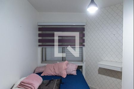 Quarto 1 de apartamento à venda com 2 quartos, 75m² em Vila Mariana, São Paulo