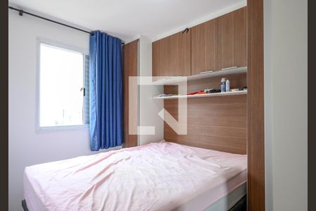 Quarto 1 de apartamento à venda com 2 quartos, 49m² em Vila Santa Luzia, São Paulo