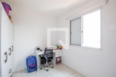 Quarto 2 de apartamento à venda com 2 quartos, 49m² em Km 18, Osasco