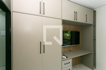 Quarto de apartamento para alugar com 1 quarto, 46m² em Vila Zilda, São Paulo