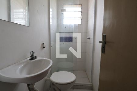 Banheiro Social de apartamento para alugar com 1 quarto, 23m² em Vila Santo Antônio, Guarujá