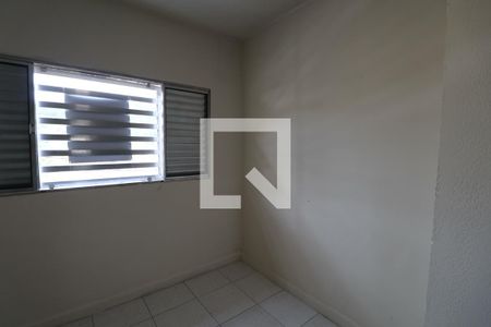 Quarto de apartamento para alugar com 1 quarto, 23m² em Vila Santo Antônio, Guarujá