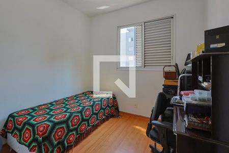 Quarto 1 de apartamento à venda com 2 quartos, 56m² em Santo Antônio, Belo Horizonte