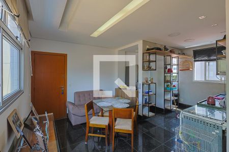 Sala de apartamento à venda com 2 quartos, 56m² em Santo Antônio, Belo Horizonte