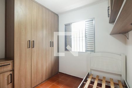 Quarto de casa para alugar com 2 quartos, 60m² em Chácara Califórnia, São Paulo