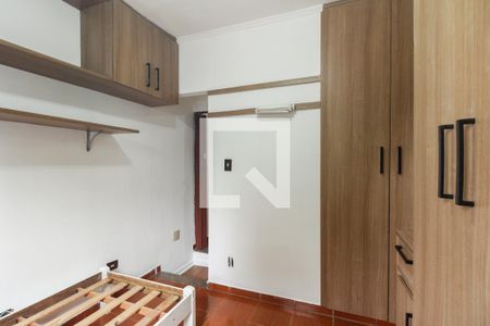 Quarto de casa para alugar com 2 quartos, 60m² em Chácara Califórnia, São Paulo