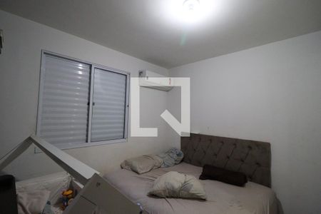 Quarto 1  de apartamento para alugar com 1 quarto, 50m² em Ipiranga, Ribeirão Preto