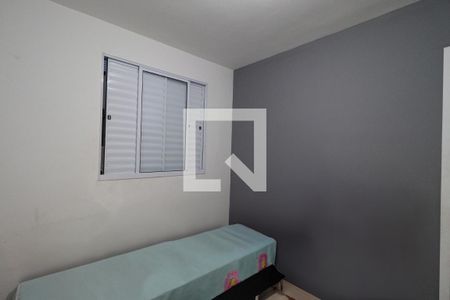 Quarto 2 de apartamento para alugar com 1 quarto, 50m² em Ipiranga, Ribeirão Preto