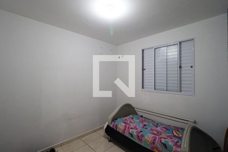 Quarto 2 de apartamento para alugar com 1 quarto, 50m² em Ipiranga, Ribeirão Preto