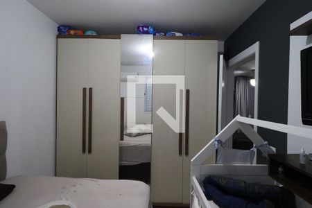 Quarto 1 de apartamento para alugar com 1 quarto, 50m² em Ipiranga, Ribeirão Preto