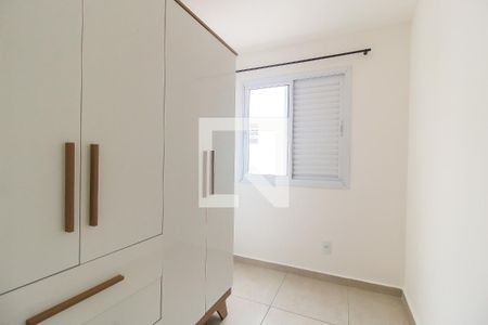 Quarto 2 de apartamento à venda com 2 quartos, 33m² em Jardim Helena, São Paulo