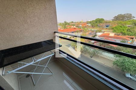 sacada de kitnet/studio para alugar com 1 quarto, 33m² em Ribeirânia, Ribeirão Preto