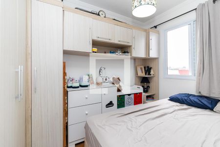 Quarto 1 de apartamento para alugar com 2 quartos, 43m² em Jardim Helena, São Paulo