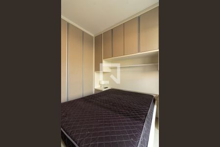 Quarto de apartamento para alugar com 1 quarto, 25m² em Granja Viana, Cotia