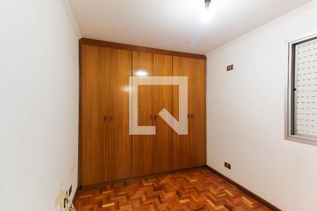 Quarto 2 - Suíte de apartamento para alugar com 2 quartos, 61m² em Mooca, São Paulo